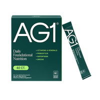 AG1